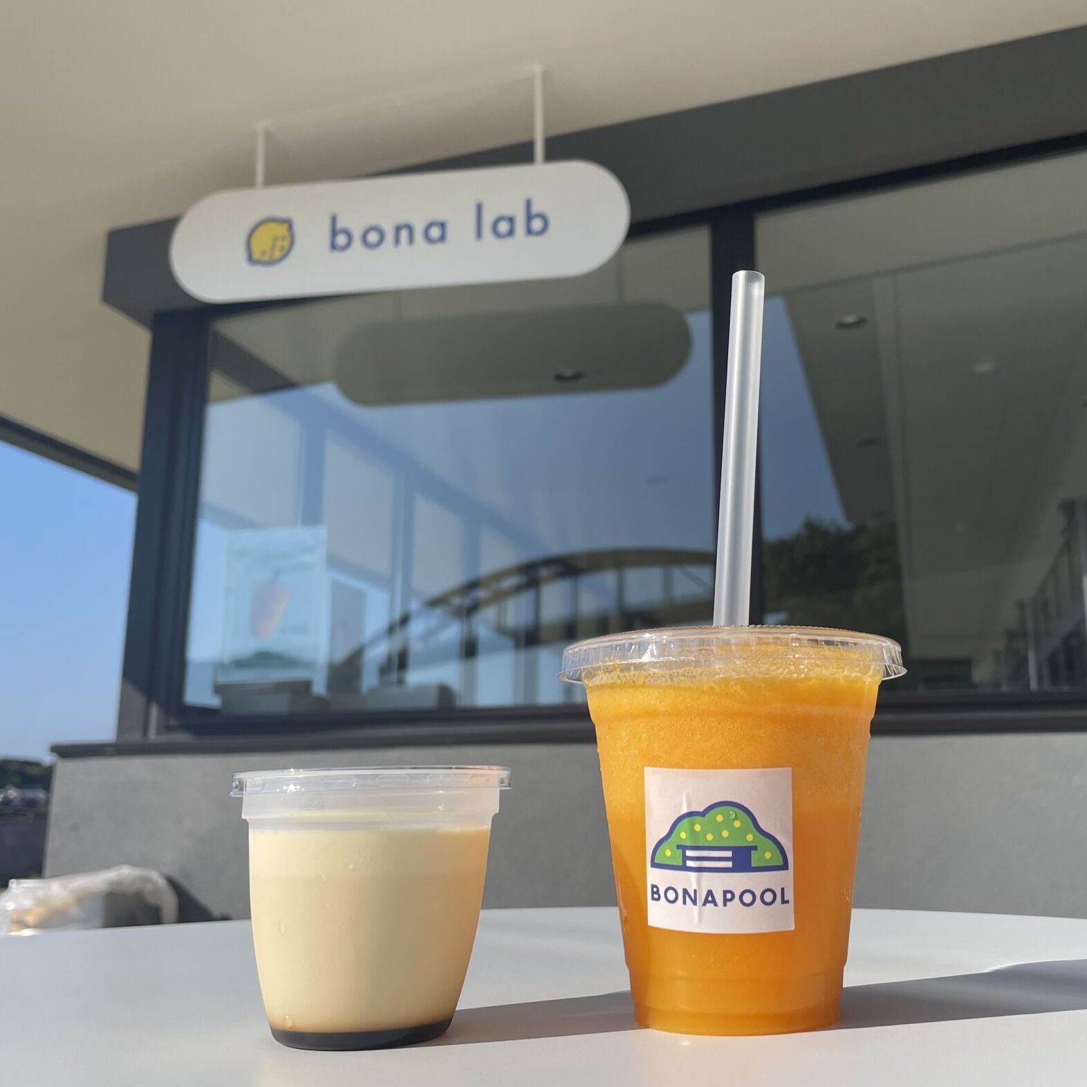 プリンスムージー